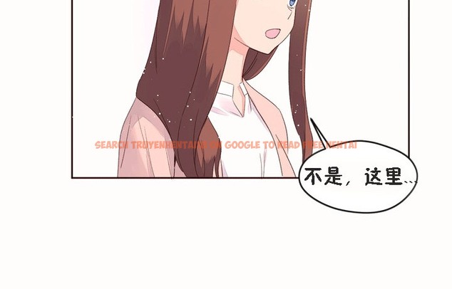 查看漫画秘香 - 第52話 - sayhentaiz.net中的2251639图片