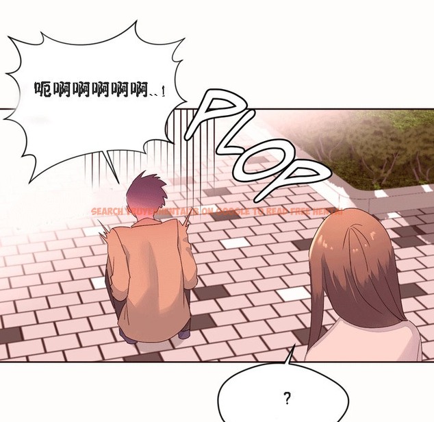 查看漫画秘香 - 第52話 - sayhentaiz.net中的2251650图片
