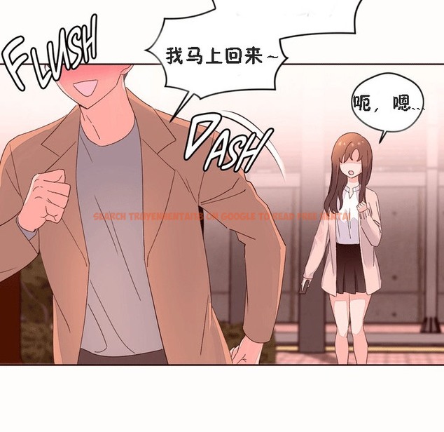 查看漫画秘香 - 第52話 - sayhentaiz.net中的2251654图片