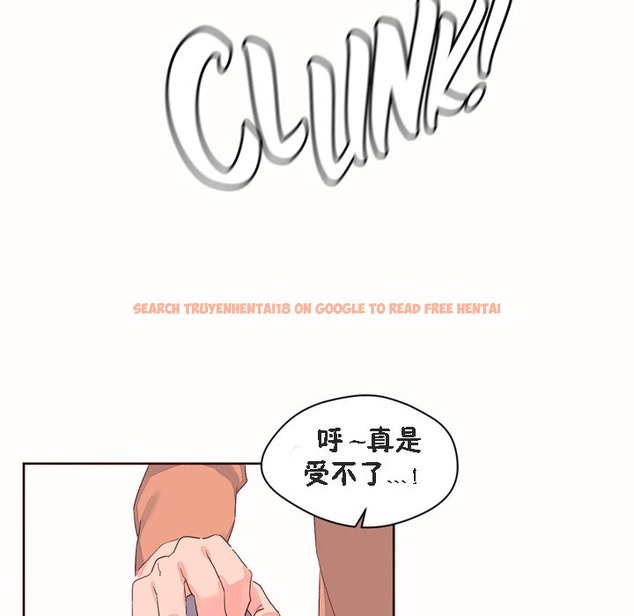 查看漫画秘香 - 第52話 - sayhentaiz.net中的2251663图片