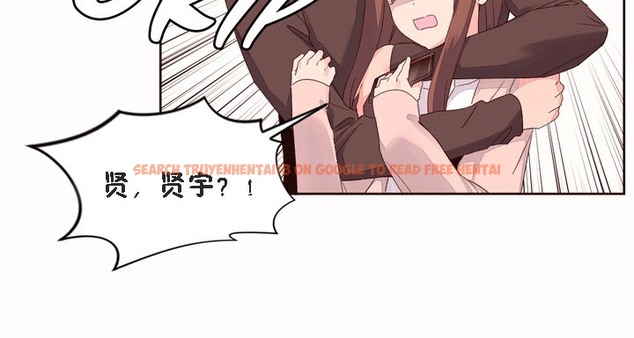 查看漫画秘香 - 第52話 - sayhentaiz.net中的2251685图片