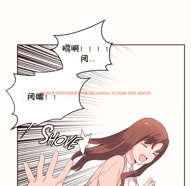 查看漫画秘香 - 第52話 - sayhentaiz.net中的2251706图片
