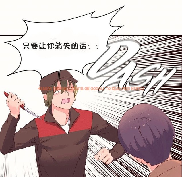 查看漫画秘香 - 第52話 - sayhentaiz.net中的2251712图片