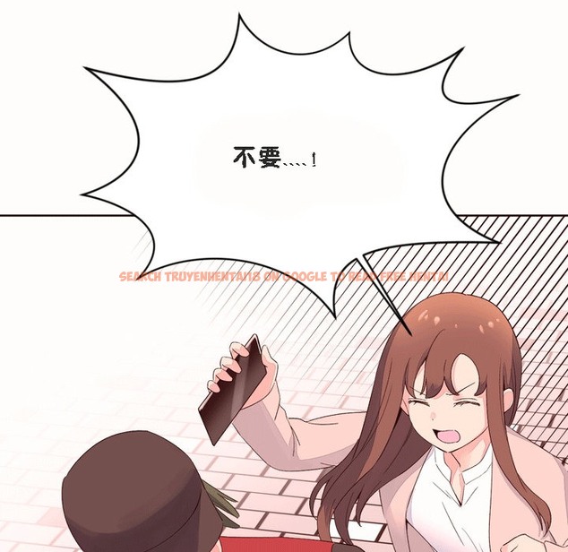 查看漫画秘香 - 第52話 - sayhentaiz.net中的2251716图片