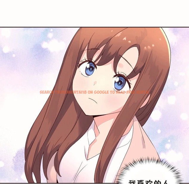 查看漫画秘香 - 第52話 - sayhentaiz.net中的2251733图片