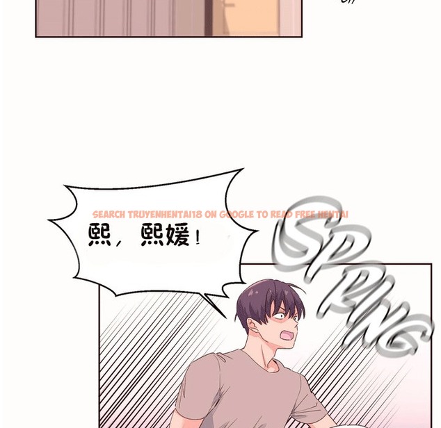 查看漫画秘香 - 第53話 - sayhentaiz.net中的2251747图片