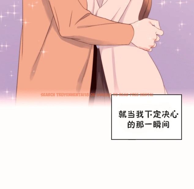 查看漫画秘香 - 第53話 - sayhentaiz.net中的2251765图片