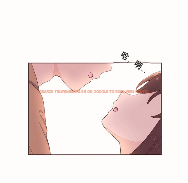查看漫画秘香 - 第53話 - sayhentaiz.net中的2251766图片