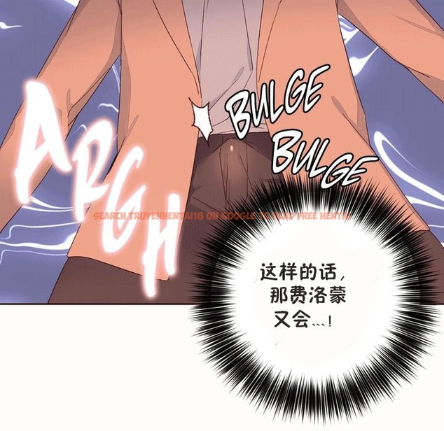 查看漫画秘香 - 第53話 - sayhentaiz.net中的2251775图片