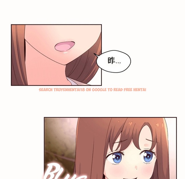 查看漫画秘香 - 第53話 - sayhentaiz.net中的2251778图片
