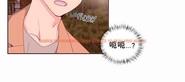 查看漫画秘香 - 第53話 - sayhentaiz.net中的2251781图片