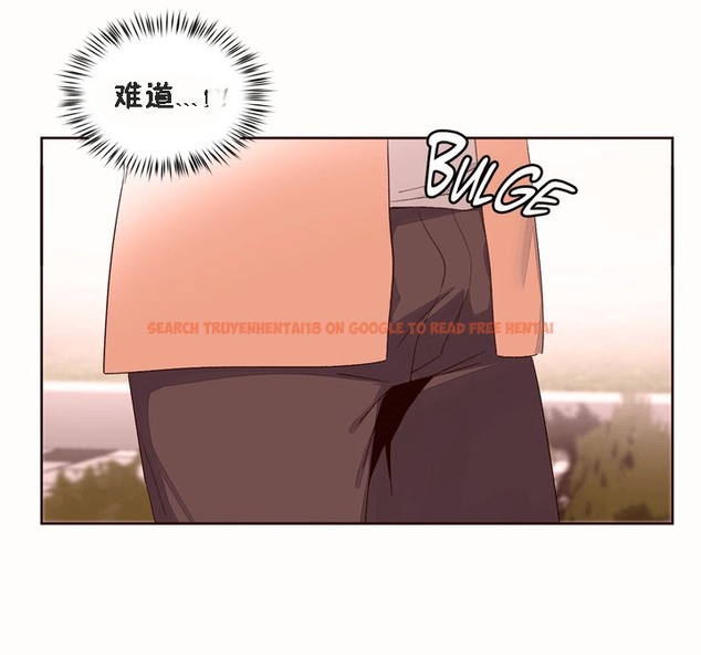 查看漫画秘香 - 第53話 - sayhentaiz.net中的2251785图片