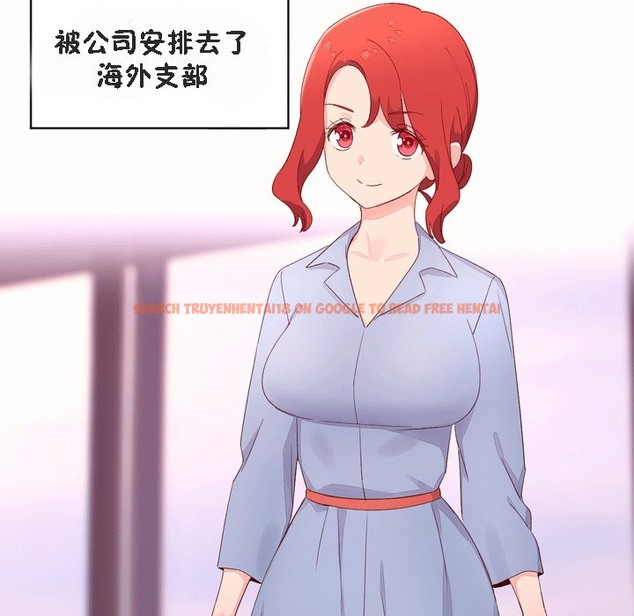 查看漫画秘香 - 第53話 - sayhentaiz.net中的2251823图片
