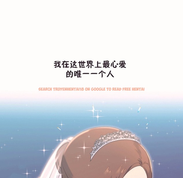 查看漫画秘香 - 第53話 - sayhentaiz.net中的2251842图片