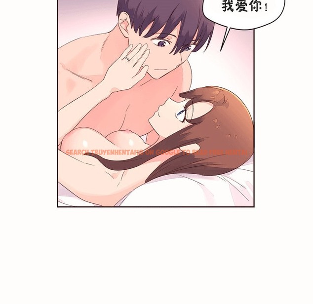 查看漫画秘香 - 第53話 - sayhentaiz.net中的2251872图片