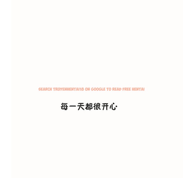 查看漫画秘香 - 第53話 - sayhentaiz.net中的2251874图片