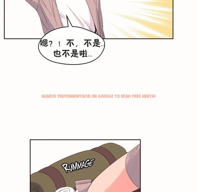 查看漫画秘香 - 第53話 - sayhentaiz.net中的2251886图片