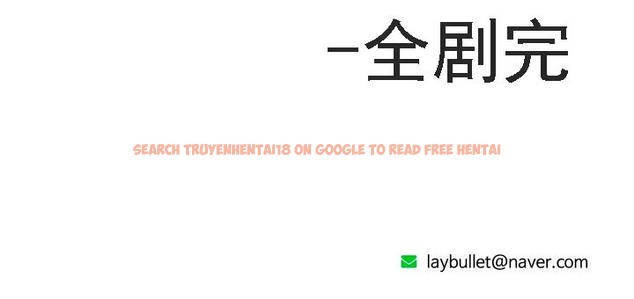 查看漫画秘香 - 第53話 - sayhentaiz.net中的2251901图片