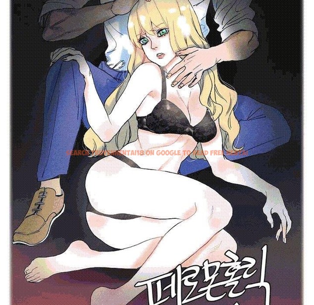 查看漫画秘香 - 第53話 - sayhentaiz.net中的2251921图片