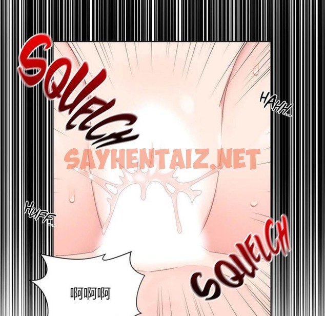 查看漫画秘香 - 第8話 - sayhentaiz.net中的2247044图片