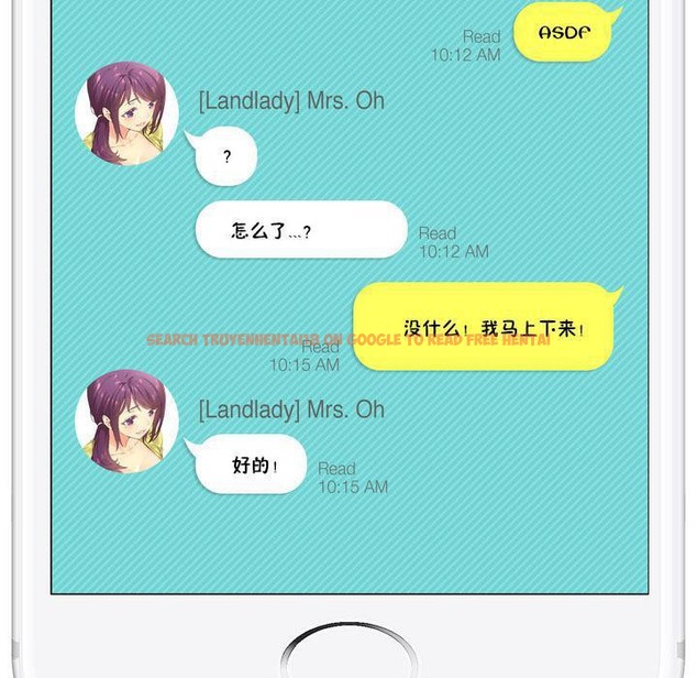 查看漫画秘香 - 特別插曲 - tymanga.com中的2247773图片