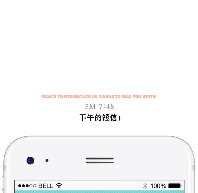 查看漫画秘香 - 特別插曲 - tymanga.com中的2247789图片
