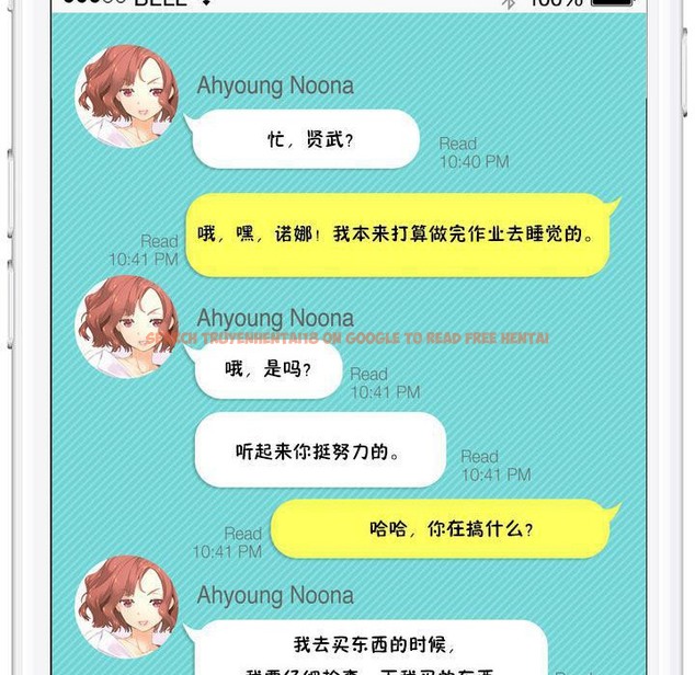 查看漫画秘香 - 特別插曲 - tymanga.com中的2247801图片