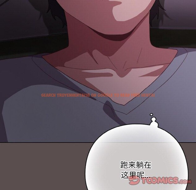 查看漫画喵來的戀愛 - 第10話 - tymanga.com中的3151909图片