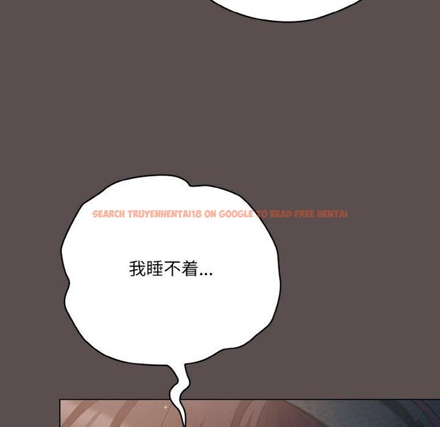查看漫画喵來的戀愛 - 第10話 - tymanga.com中的3151919图片