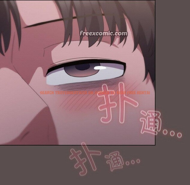 查看漫画喵來的戀愛 - 第10話 - tymanga.com中的3151927图片