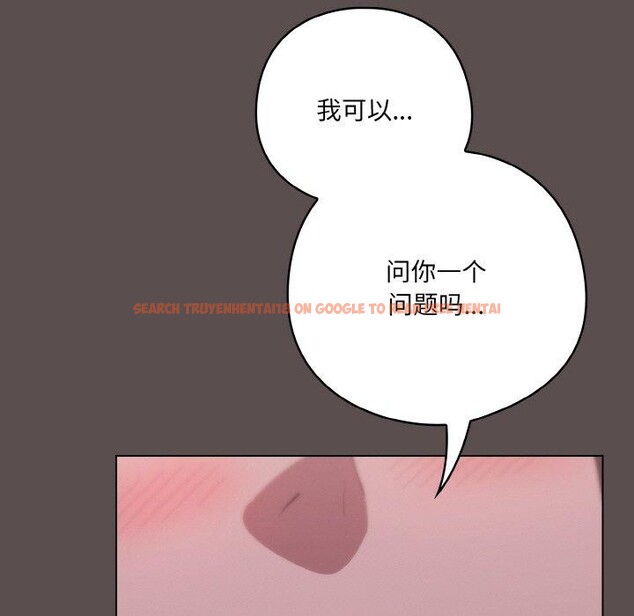 查看漫画喵來的戀愛 - 第10話 - tymanga.com中的3151928图片