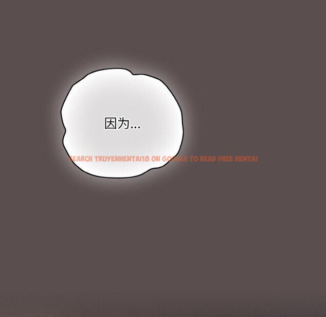 查看漫画喵來的戀愛 - 第10話 - tymanga.com中的3151934图片