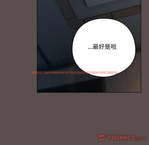 查看漫画喵來的戀愛 - 第10話 - tymanga.com中的3151941图片