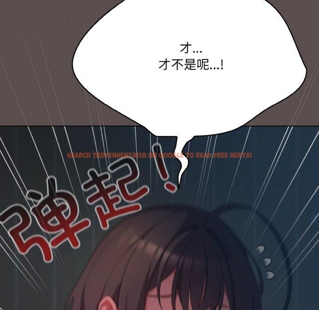 查看漫画喵來的戀愛 - 第10話 - tymanga.com中的3151946图片
