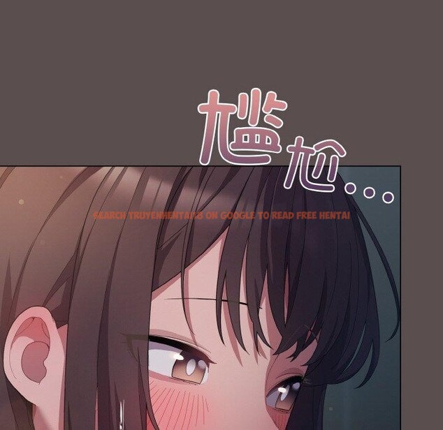 查看漫画喵來的戀愛 - 第10話 - tymanga.com中的3151955图片