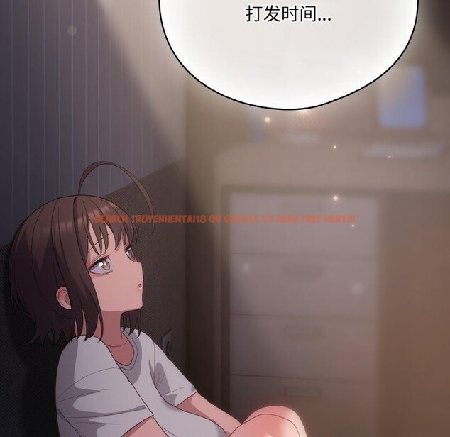 查看漫画喵來的戀愛 - 第10話 - tymanga.com中的3151966图片