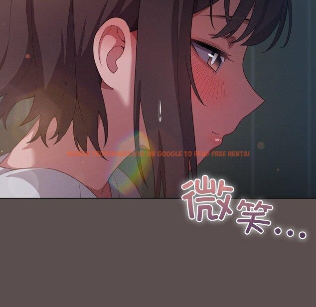 查看漫画喵來的戀愛 - 第10話 - tymanga.com中的3151978图片