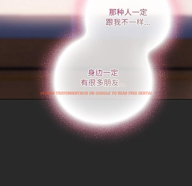 查看漫画喵來的戀愛 - 第10話 - tymanga.com中的3151983图片