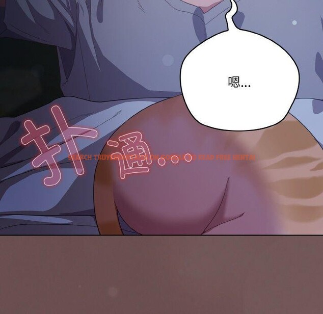 查看漫画喵來的戀愛 - 第10話 - tymanga.com中的3152022图片