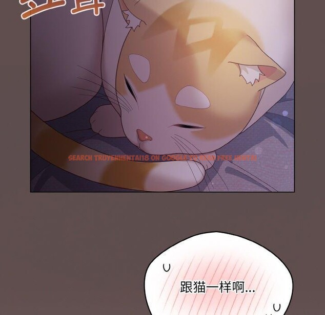 查看漫画喵來的戀愛 - 第10話 - tymanga.com中的3152024图片