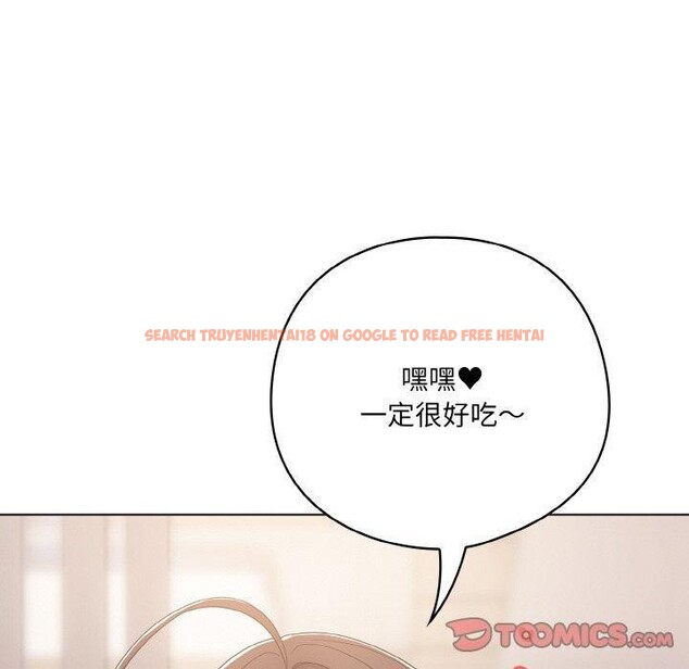 查看漫画喵來的戀愛 - 第10話 - tymanga.com中的3152037图片