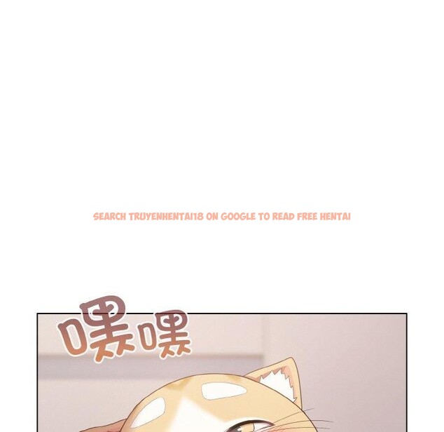 查看漫画喵來的戀愛 - 第10話 - tymanga.com中的3152051图片