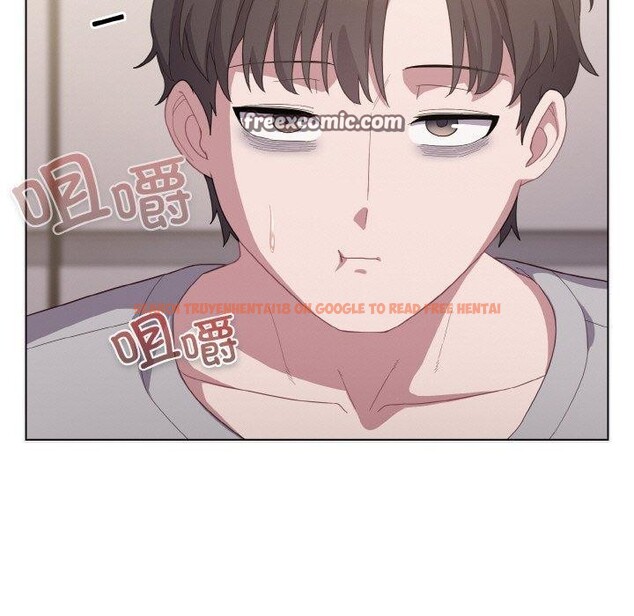 查看漫画喵來的戀愛 - 第10話 - tymanga.com中的3152062图片