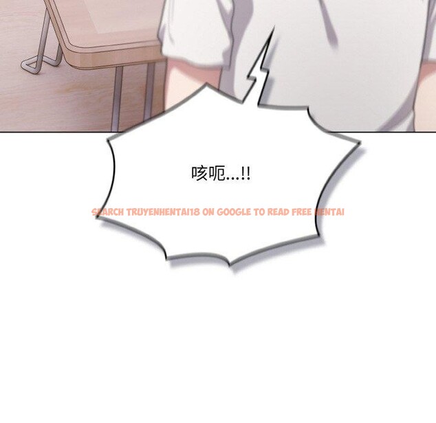查看漫画喵來的戀愛 - 第10話 - tymanga.com中的3152073图片