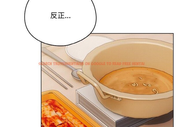 查看漫画喵來的戀愛 - 第11話 - tymanga.com中的3182270图片