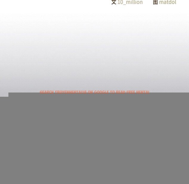 查看漫画喵來的戀愛 - 第11話 - tymanga.com中的3182284图片