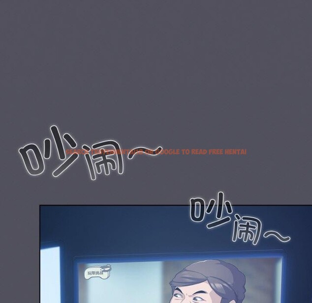 查看漫画喵來的戀愛 - 第11話 - tymanga.com中的3182287图片