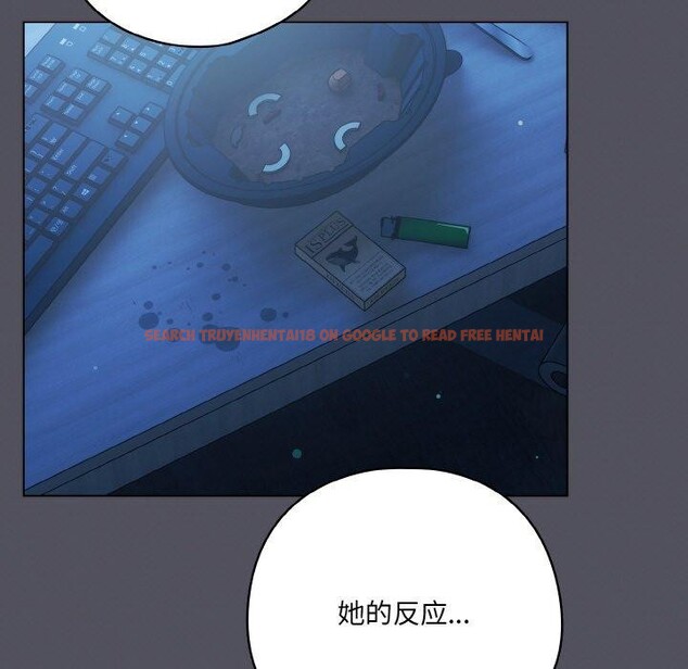 查看漫画喵來的戀愛 - 第11話 - tymanga.com中的3182295图片