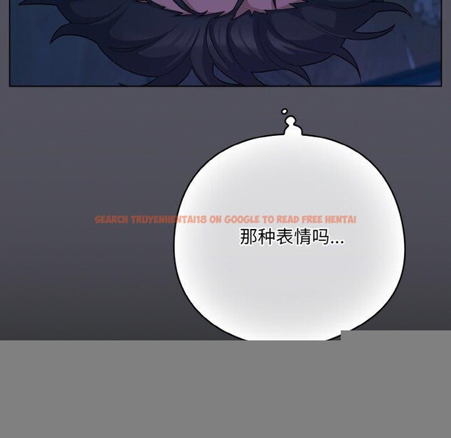 查看漫画喵來的戀愛 - 第11話 - tymanga.com中的3182303图片