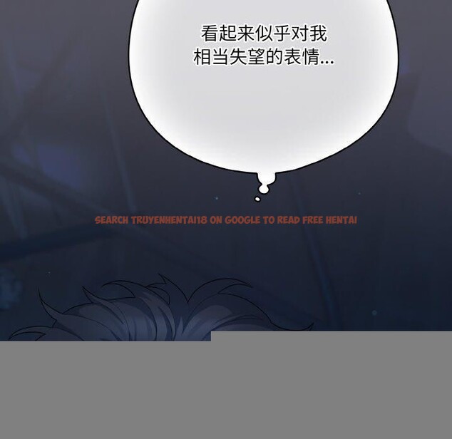 查看漫画喵來的戀愛 - 第11話 - tymanga.com中的3182314图片
